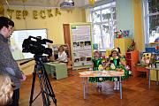 Экологическая научно-практическая конференция дошкольников "Дети и экология: будущее в твоих руках"